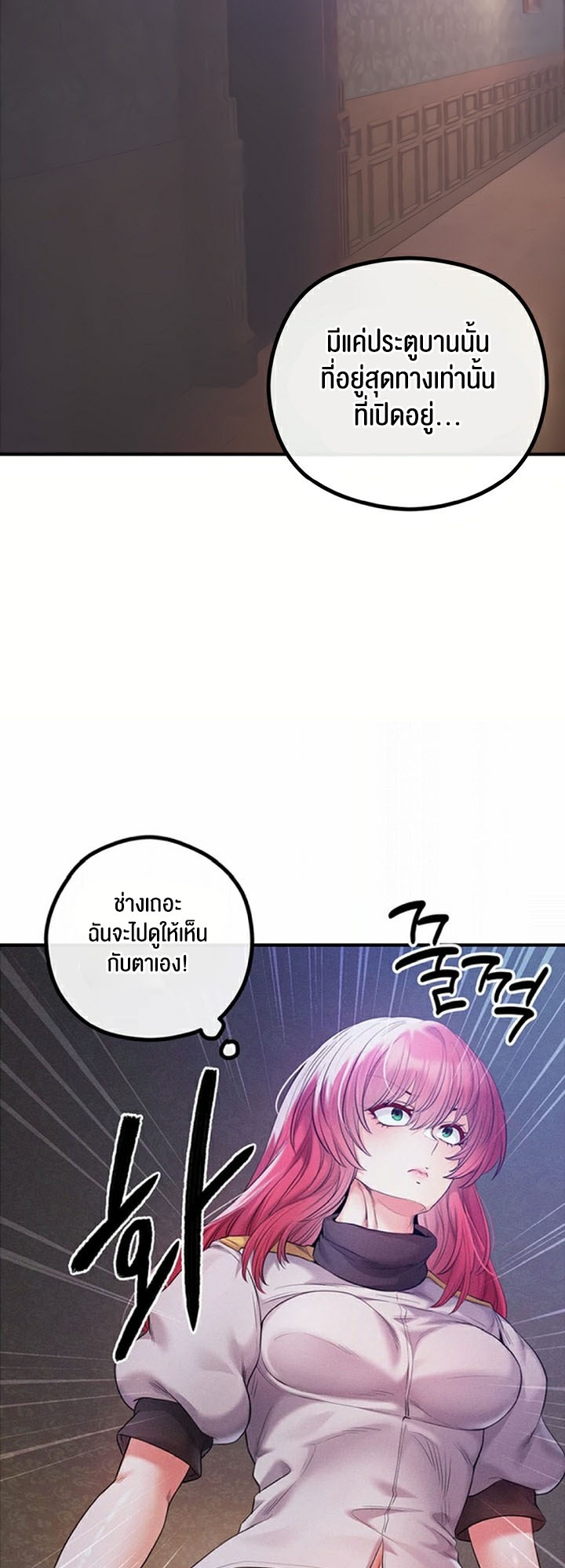 Doujin-Lc- อ่าน โดจิน มังฮวา เกาหลี ญี่ปุ่น จีน แปลไทย Revenge With Harem ตอนที่ 1 2 3 4 5 6 7 8 9 10 11 12 13 14 ฟรี ไม่มีโฆษณา อ่าน โดจิน Manhwa เกาหลี ญี่ปุ่น จีน เรามีครบ คัดมาให้เน้นๆ โดจิน 18+ รับประกันความฟินโดย  Doujin Lc